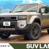 toyota toyota-others 2024 CFJ1764633 image 1