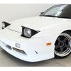 nissan 180sx 1995 GOO_JP_700100203130240811002 image 32