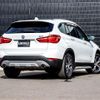 bmw x1 2015 -BMW--BMW X1 DBA-HS20--WBAHS92080P899757---BMW--BMW X1 DBA-HS20--WBAHS92080P899757- image 15