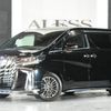 toyota alphard 2018 CARSENSOR_JP_AU6080469742 image 64