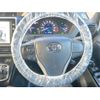 toyota noah 2021 -TOYOTA--Noah 6AA-ZWR80W--ZWR80-0485834---TOYOTA--Noah 6AA-ZWR80W--ZWR80-0485834- image 15