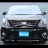 toyota alphard 2014 -TOYOTA 【名変中 】--Alphard ANH20W--8356956---TOYOTA 【名変中 】--Alphard ANH20W--8356956- image 4