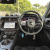 nissan fairlady-z 2024 -NISSAN--Fairlady Z 3BA-RZ34--RZ34-122729---NISSAN--Fairlady Z 3BA-RZ34--RZ34-122729- image 16