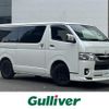 toyota hiace-van 2021 -TOYOTA--Hiace Van 3BF-TRH200V--TRH200-0353055---TOYOTA--Hiace Van 3BF-TRH200V--TRH200-0353055- image 1