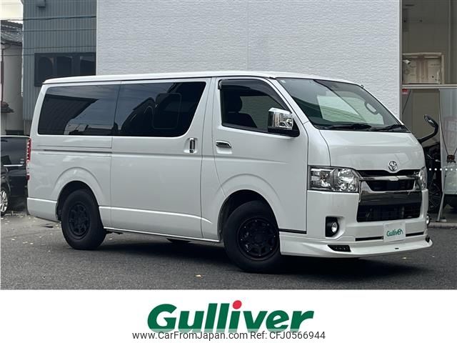 toyota hiace-van 2021 -TOYOTA--Hiace Van 3BF-TRH200V--TRH200-0353055---TOYOTA--Hiace Van 3BF-TRH200V--TRH200-0353055- image 1