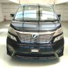 toyota vellfire 2008 ENHANCEAUTO_1_ea301087 image 8