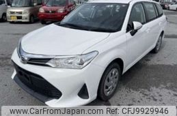 toyota corolla-fielder 2020 -TOYOTA--Corolla Fielder DBA-NRE161G--NRE161G-0087343---TOYOTA--Corolla Fielder DBA-NRE161G--NRE161G-0087343-