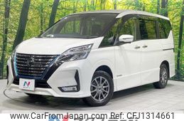 nissan serena 2019 quick_quick_HFC27_HFC27-054933