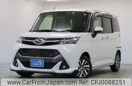 subaru justy 2020 -SUBARU--Justy M900F--M900F-0007955---SUBARU--Justy M900F--M900F-0007955-