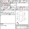 daihatsu move 2014 quick_quick_DBA-LA100S_LA100S-1087371 image 19