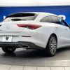 mercedes-benz cla-class 2020 -MERCEDES-BENZ--Benz CLA 3DA-118612M--W1K1186122N123807---MERCEDES-BENZ--Benz CLA 3DA-118612M--W1K1186122N123807- image 19