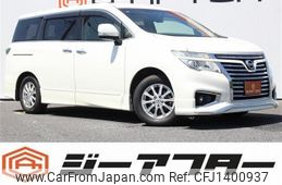 nissan elgrand 2015 CFJ1400937