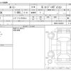 toyota roomy 2020 -TOYOTA--Roomy DBA-M900A--M900A-0484039---TOYOTA--Roomy DBA-M900A--M900A-0484039- image 3