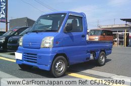 mitsubishi minicab-truck 2000 b5041cbec7255bf4c314119a2816b339