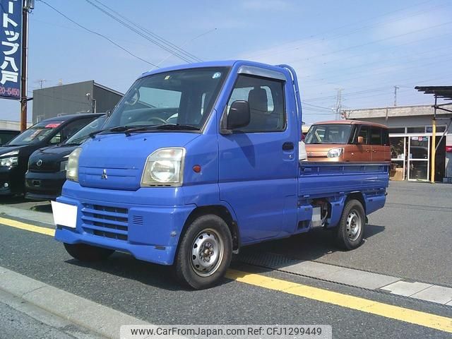 mitsubishi minicab-truck 2000 b5041cbec7255bf4c314119a2816b339 image 1