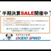 toyota hilux-surf 2006 CFJ5900901 image 2