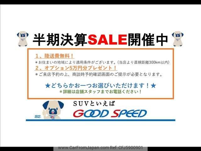 toyota hilux-surf 2006 CFJ5900901 image 2