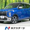 mitsubishi ek-cross 2019 CFJ1612237 image 1