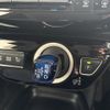 toyota prius 2016 -TOYOTA--Prius DAA-ZVW50--ZVW50-6040328---TOYOTA--Prius DAA-ZVW50--ZVW50-6040328- image 5