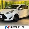 toyota aqua 2017 quick_quick_NHP10_NHP10-6669684 image 1