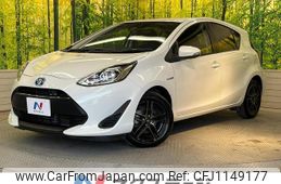 toyota aqua 2017 quick_quick_NHP10_NHP10-6669684