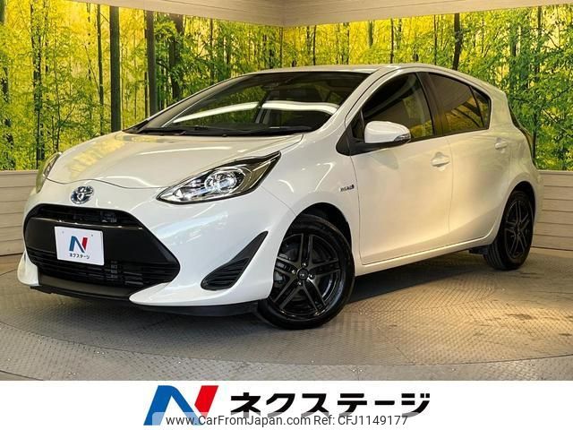 toyota aqua 2017 quick_quick_NHP10_NHP10-6669684 image 1