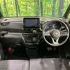 nissan roox 2021 CFJ1576850 image 3
