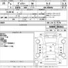 toyota voxy 2023 -TOYOTA--Voxy MZRA90W-0064611---TOYOTA--Voxy MZRA90W-0064611- image 3