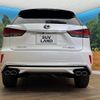 lexus rx 2021 quick_quick_GYL26W_GYL26-0005550 image 18