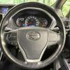 toyota voxy 2015 -TOYOTA--Voxy DBA-ZRR80W--ZRR80-0174626---TOYOTA--Voxy DBA-ZRR80W--ZRR80-0174626- image 13