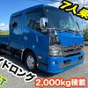 hino dutro 2015 GOO_NET_EXCHANGE_0701374A30241011W001 image 1