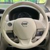 nissan dayz 2018 CFJ1577135 image 11