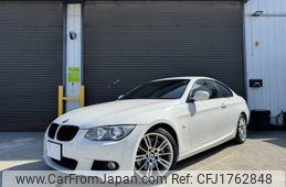 bmw 3-series 2013 CFJ1762848