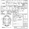 mitsubishi-fuso canter 1988 -MITSUBISHI--Canter FB300B-522334---MITSUBISHI--Canter FB300B-522334- image 3