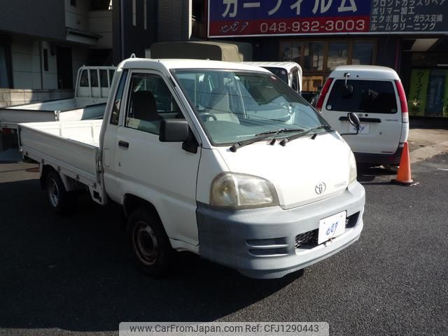 toyota liteace-truck 2007 GOO_NET_EXCHANGE_0540149A30250124W001 image 1