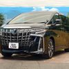 toyota alphard 2022 -TOYOTA--Alphard 3BA-AGH30W--AGH30-0407837---TOYOTA--Alphard 3BA-AGH30W--AGH30-0407837- image 17