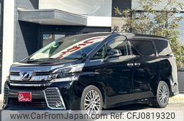 toyota vellfire 2016 -TOYOTA--Vellfire DBA-AGH30W--AGH30-0071379---TOYOTA--Vellfire DBA-AGH30W--AGH30-0071379-