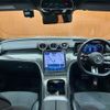 mercedes-benz c-class-station-wagon 2022 -MERCEDES-BENZ--Benz C Class Wagon 5AA-206242C--W1K2062422F035190---MERCEDES-BENZ--Benz C Class Wagon 5AA-206242C--W1K2062422F035190- image 16