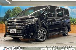 toyota noah 2020 -TOYOTA--Noah DBA-ZRR80W--ZRR80-0609639---TOYOTA--Noah DBA-ZRR80W--ZRR80-0609639-