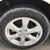 toyota estima-hybrid undefined -TOYOTA--Estima Hybrid AHR20W-7057669---TOYOTA--Estima Hybrid AHR20W-7057669- image 10