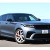 land-rover range-rover-velar 2020 CFJ1810310 image 16