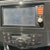 nissan serena 2012 -NISSAN--Serena DAA-HFC26--HFC26-110085---NISSAN--Serena DAA-HFC26--HFC26-110085- image 22