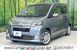 daihatsu move 2013 -DAIHATSU--Move DBA-LA100S--LA100S-0214341---DAIHATSU--Move DBA-LA100S--LA100S-0214341-