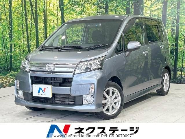 daihatsu move 2013 -DAIHATSU--Move DBA-LA100S--LA100S-0214341---DAIHATSU--Move DBA-LA100S--LA100S-0214341- image 1