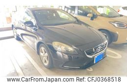 volvo v40 2013 -VOLVO--Volvo V40 DBA-MB4164T--YV1MV485BD2028076---VOLVO--Volvo V40 DBA-MB4164T--YV1MV485BD2028076-