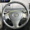 toyota voxy 2010 -TOYOTA--Voxy DBA-ZRR70W--ZRR70-0307508---TOYOTA--Voxy DBA-ZRR70W--ZRR70-0307508- image 13