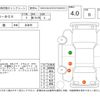 honda n-box 2019 CFJ1480112 image 4