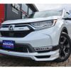 honda cr-v 2019 -HONDA--CR-V 6AA-RT5--RT5-1004044---HONDA--CR-V 6AA-RT5--RT5-1004044- image 1