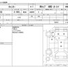 mitsubishi-fuso canter 2011 -MITSUBISHI--Canter FDA00--FDA00-500023---MITSUBISHI--Canter FDA00--FDA00-500023- image 3