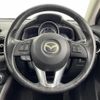 mazda demio 2015 -MAZDA--Demio LDA-DJ5FS--DJ5FS-145044---MAZDA--Demio LDA-DJ5FS--DJ5FS-145044- image 21